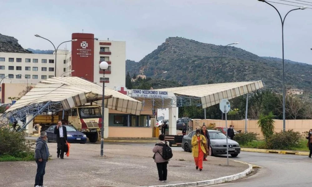 Απίστευτο περιστατικό στο Νοσοκομείο Χανίων: Αιγύπτιος ασθενής σε αμόκ πέταξε σκαμπό σε νοσηλεύτρια!